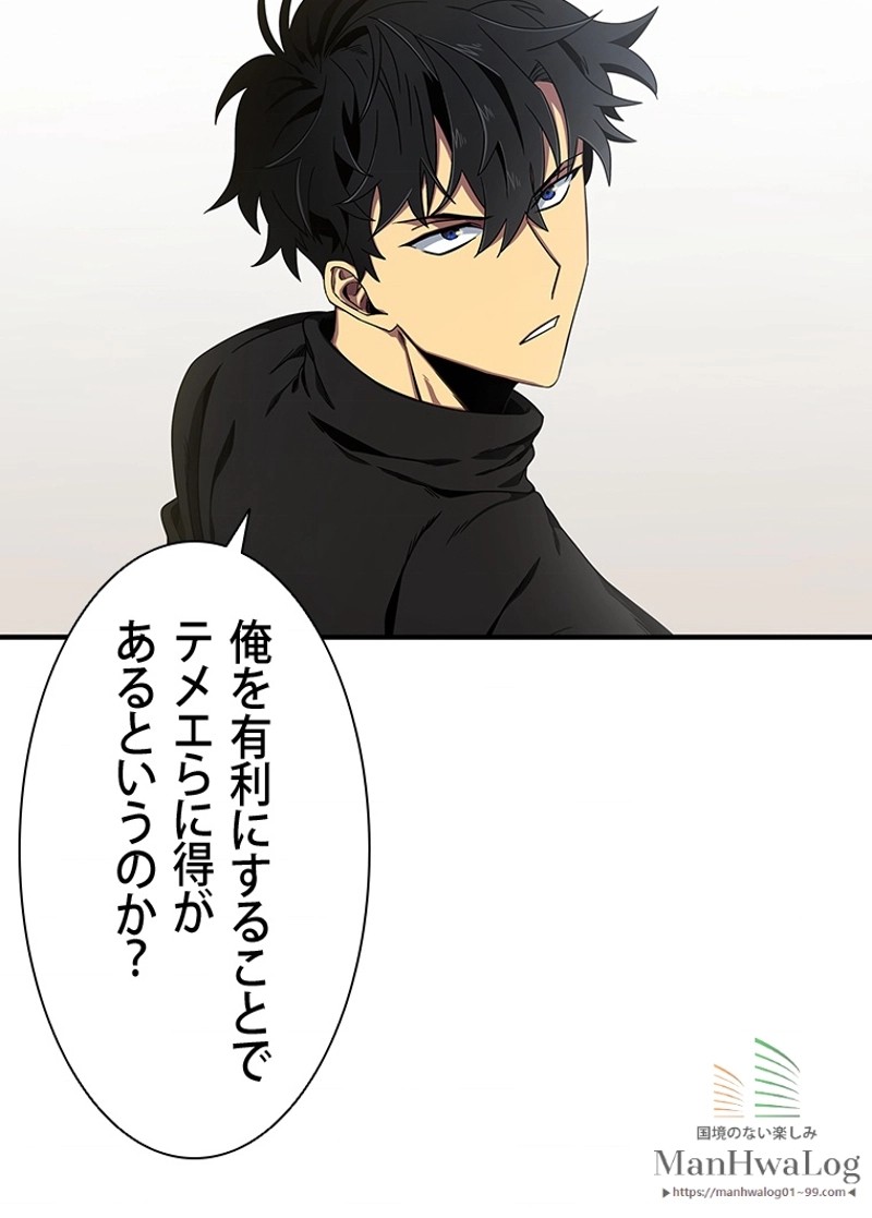 P84