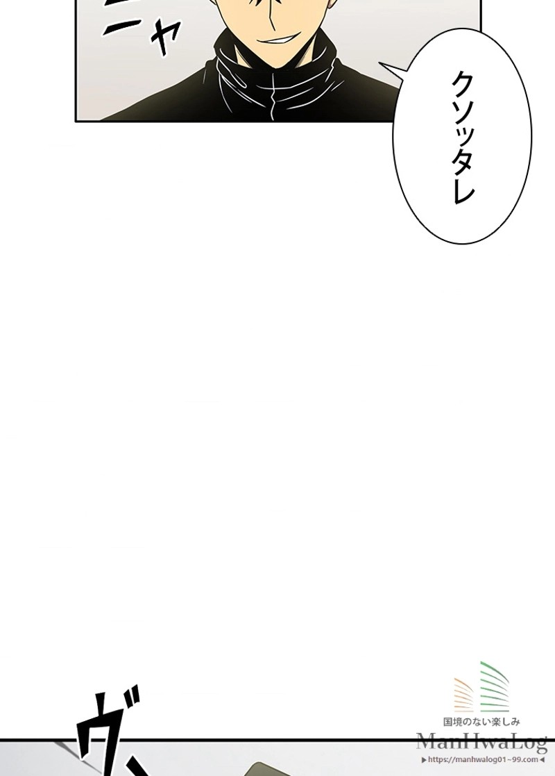 P88