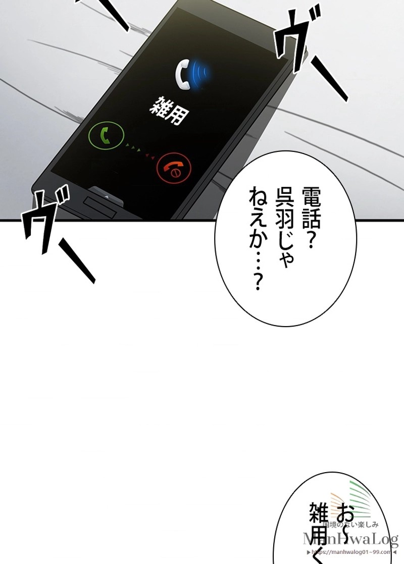P89