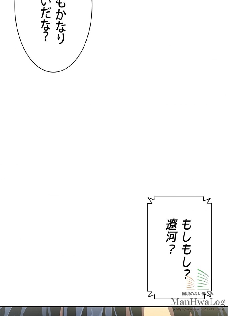 P98