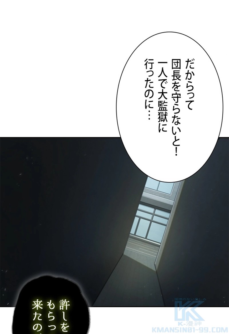 P34