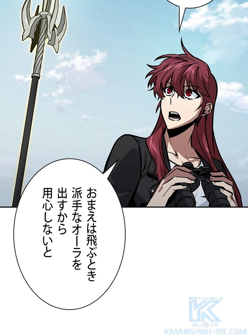 P43