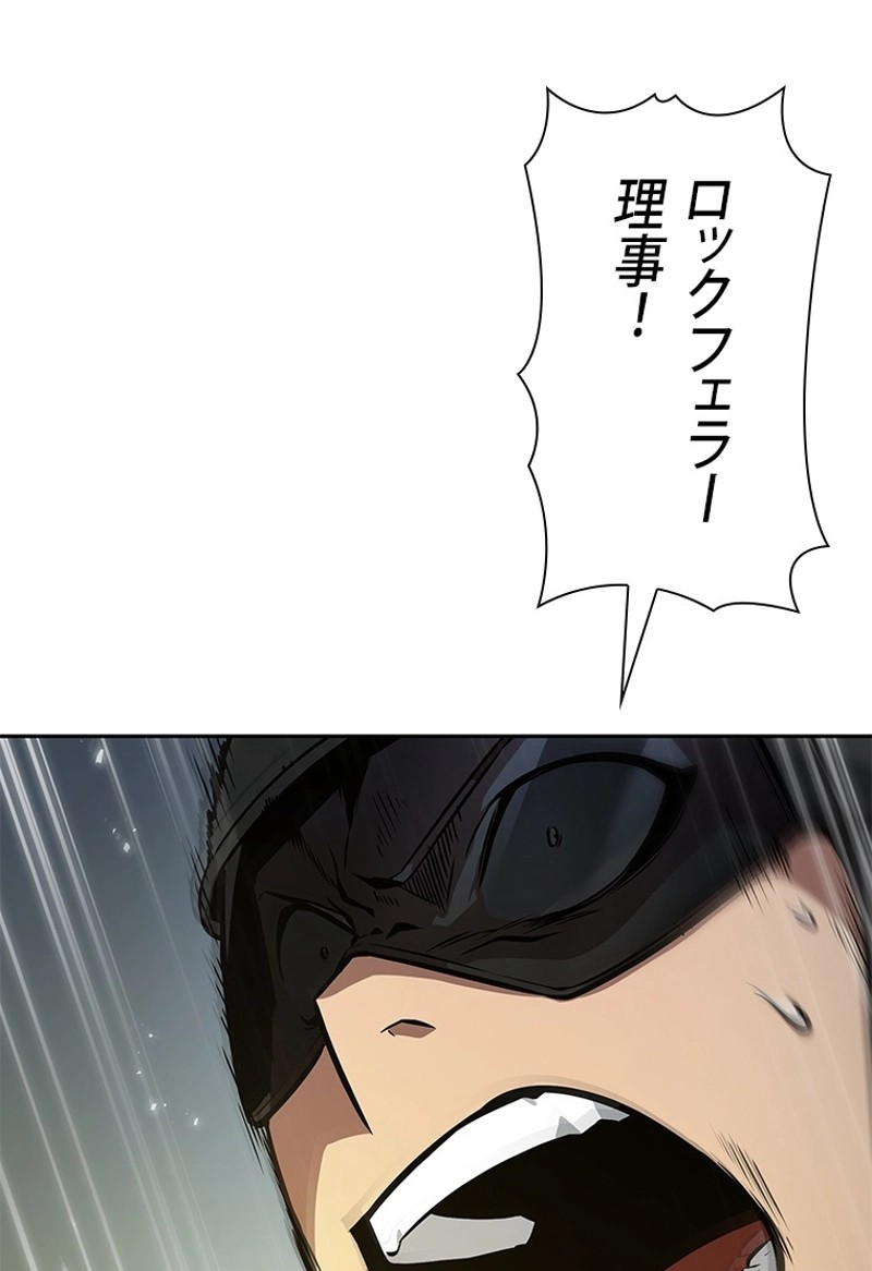 P56