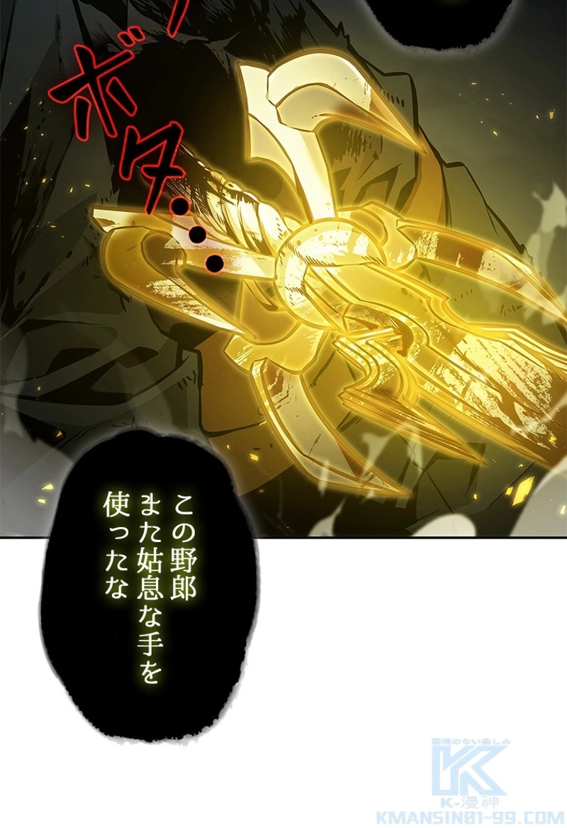 P58