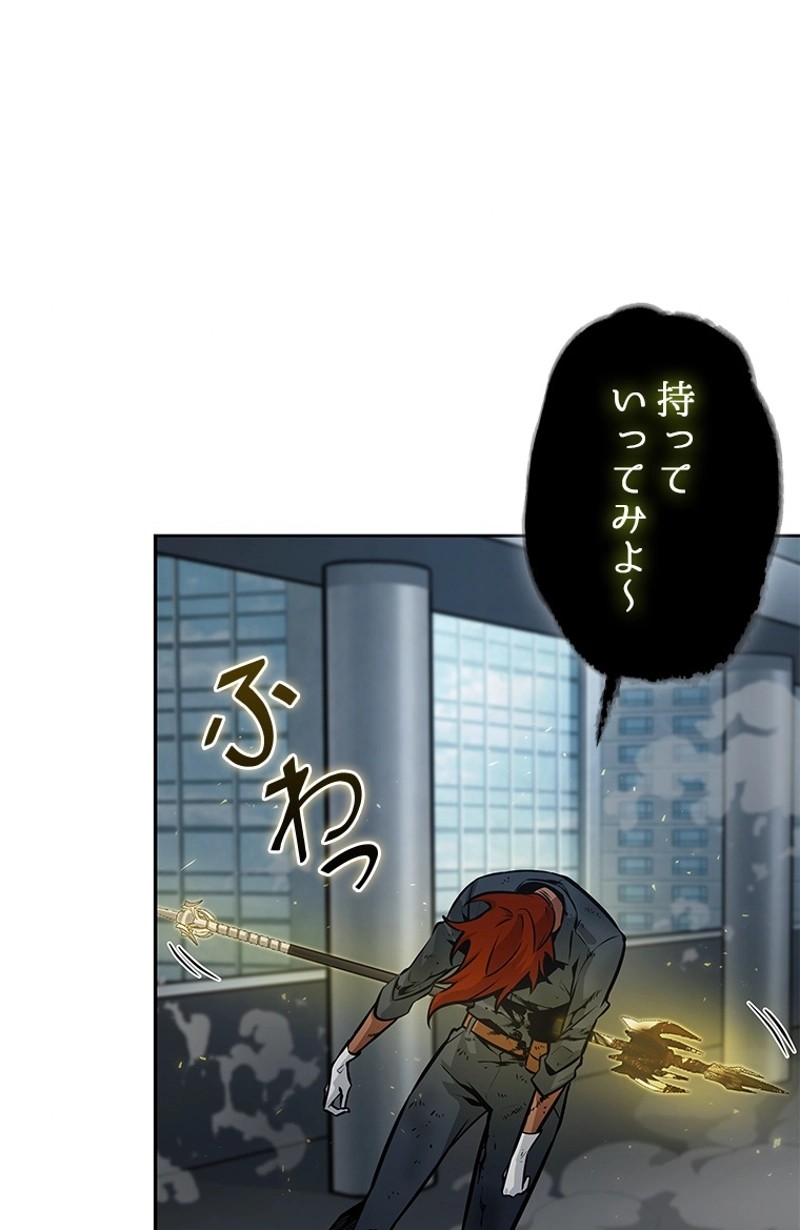 P59