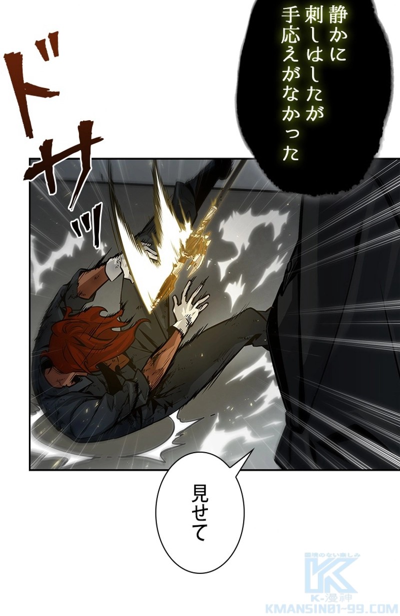 P64