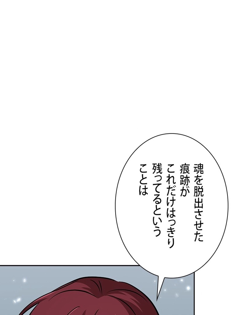 P69