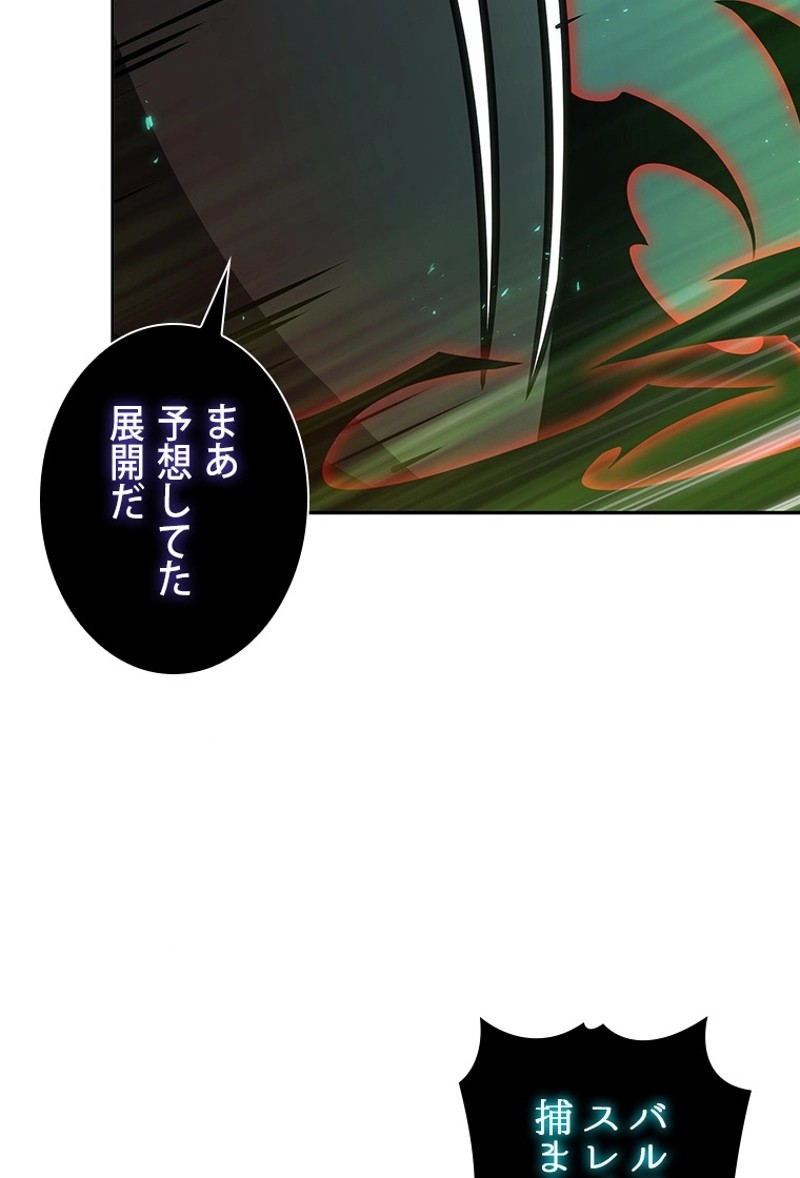 P86