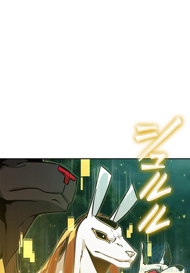 P88