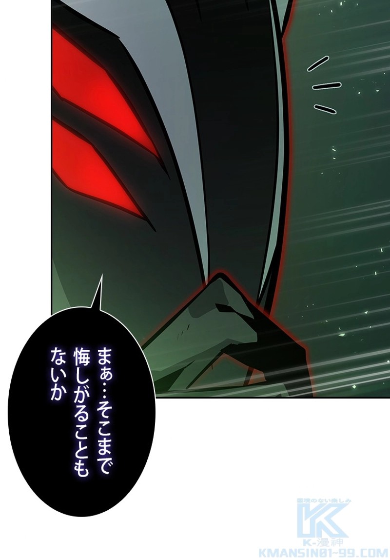 P94