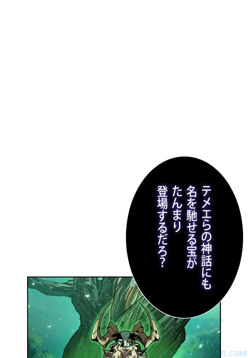 P97