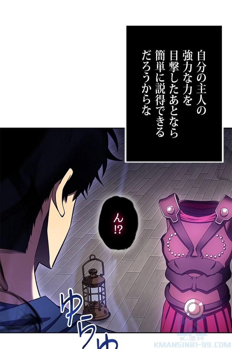 P105