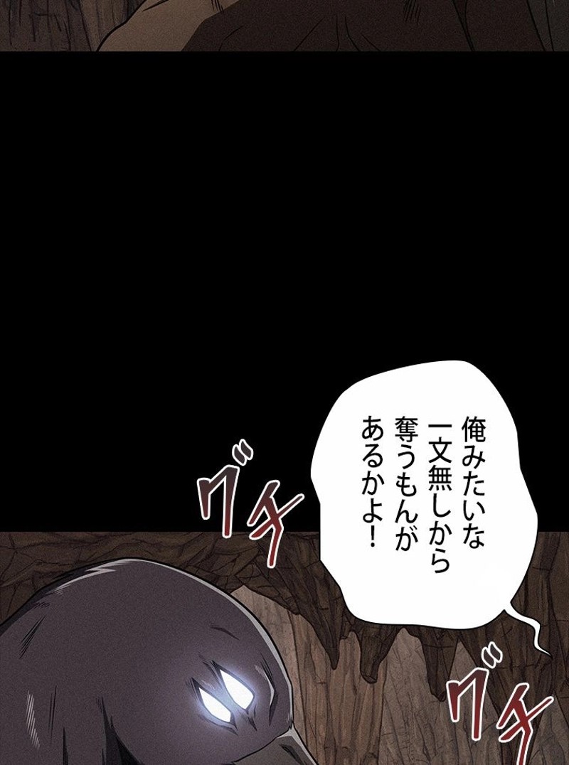 P41