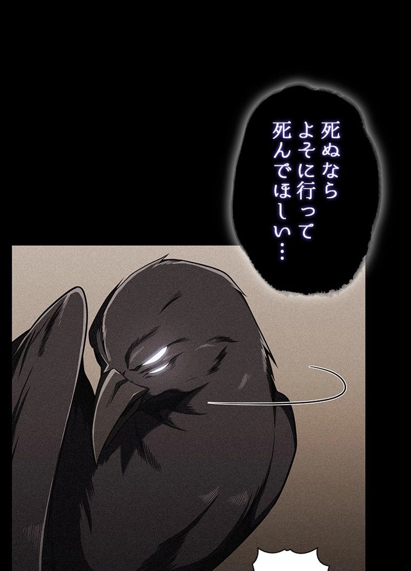 P46