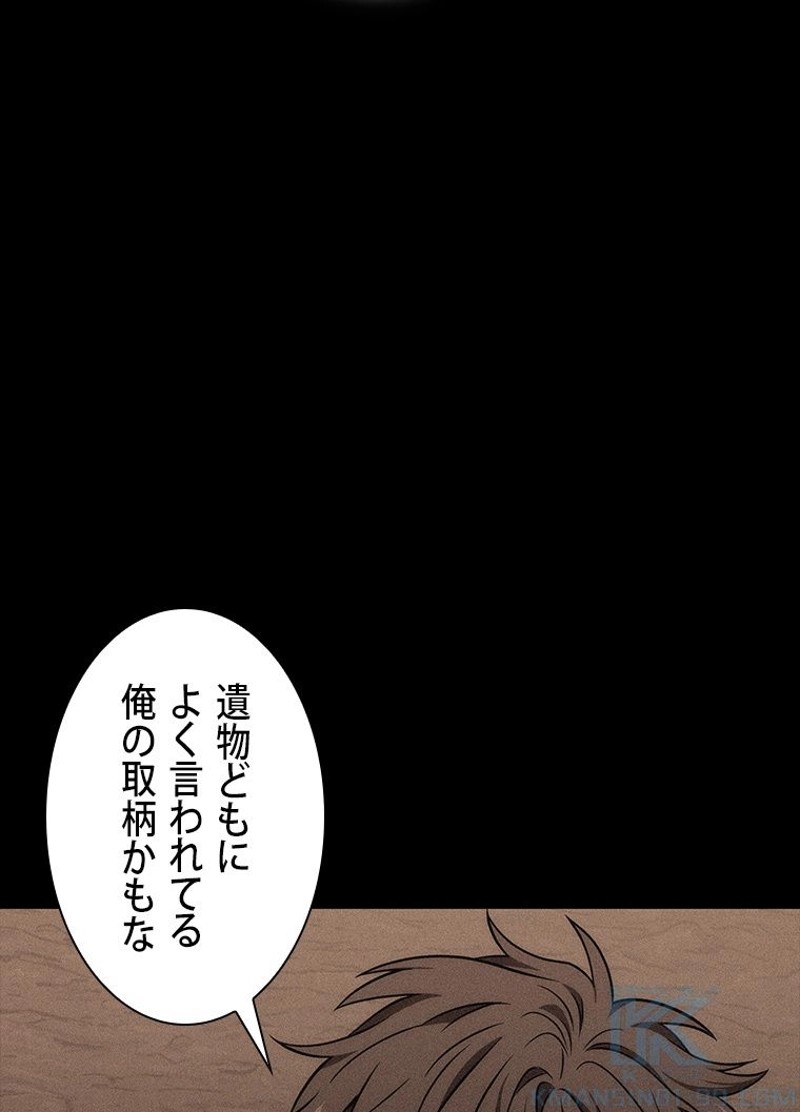 P51