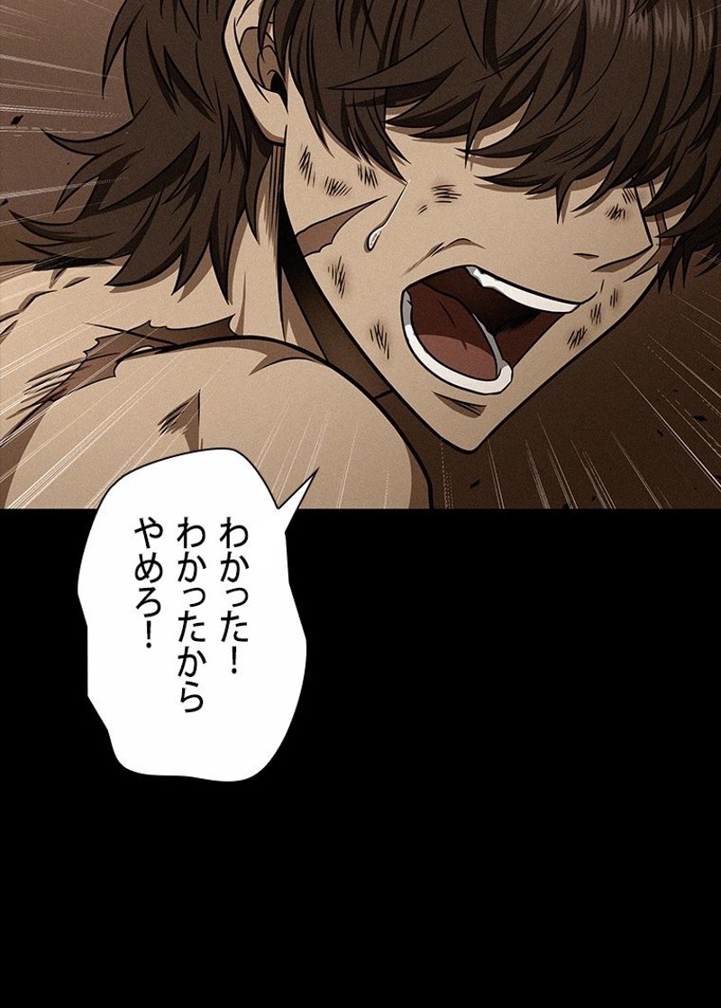 P64
