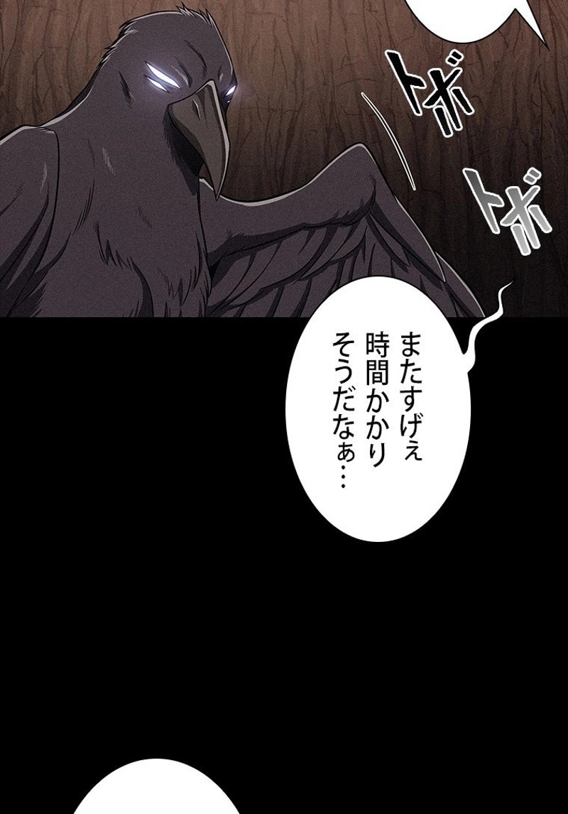 P67