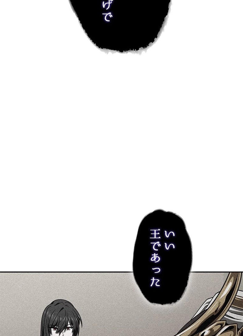 P79