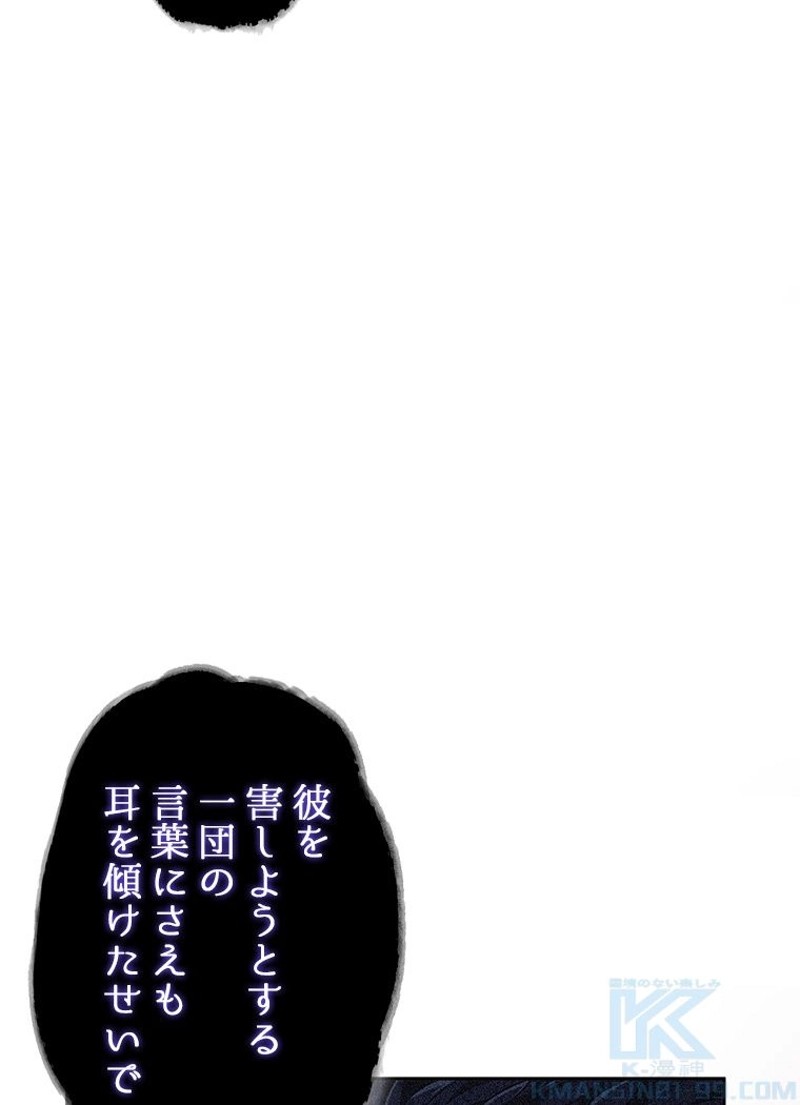 P81