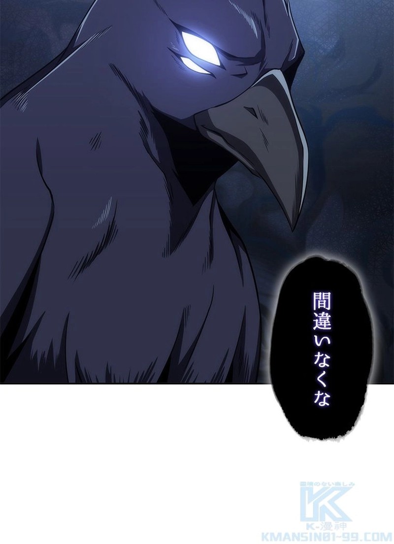 P84