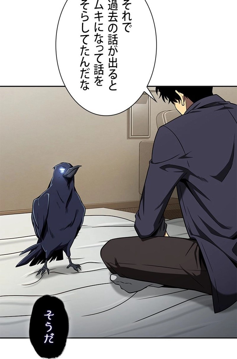 P86