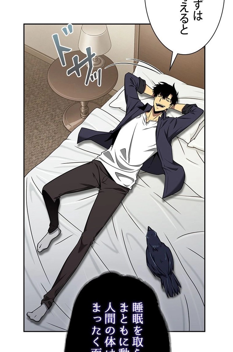 P89