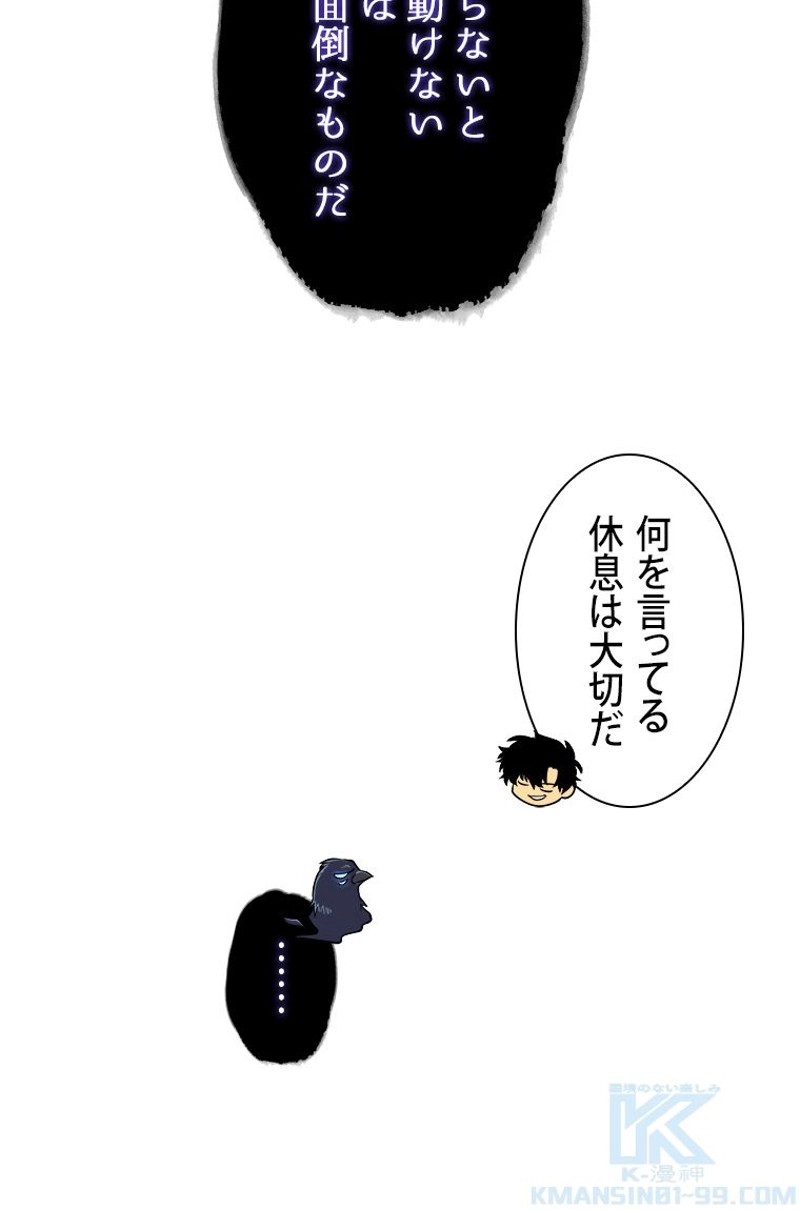 P90