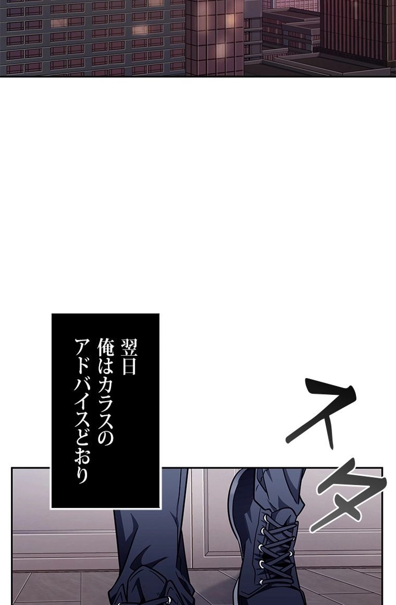 P92