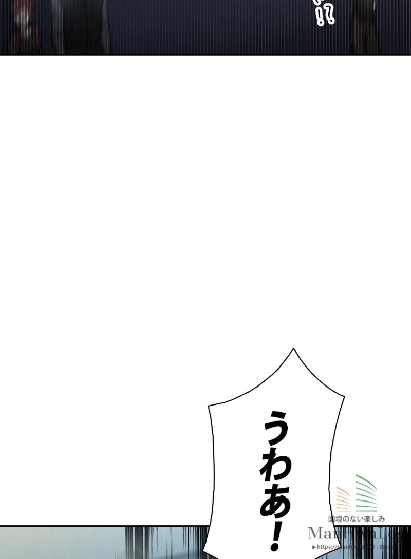P100