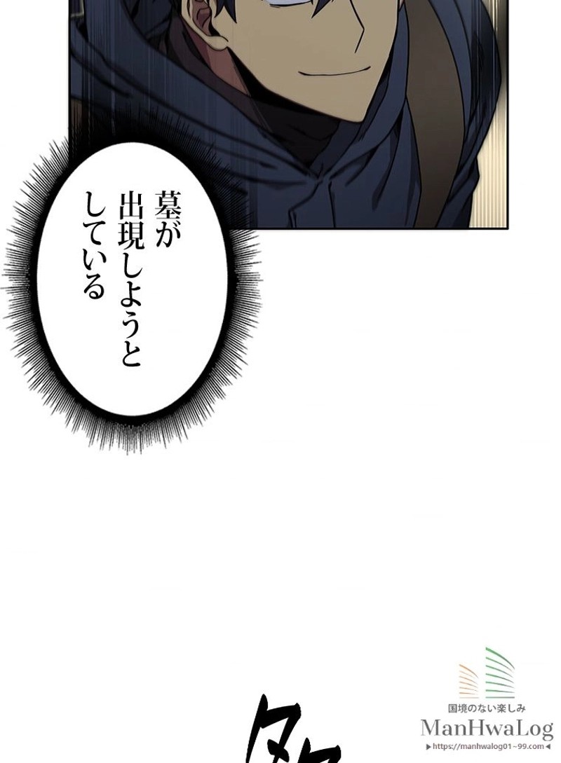 P103