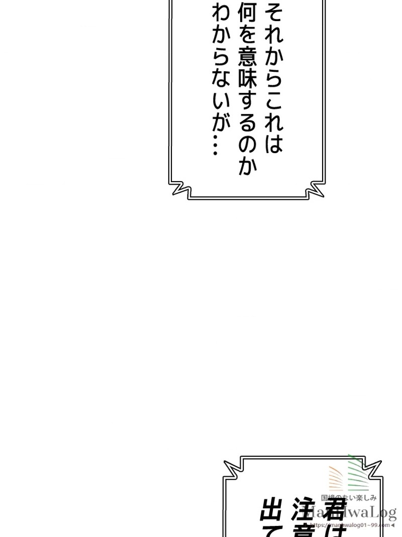 P109