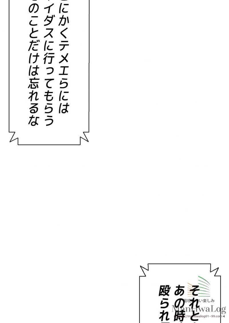 P43