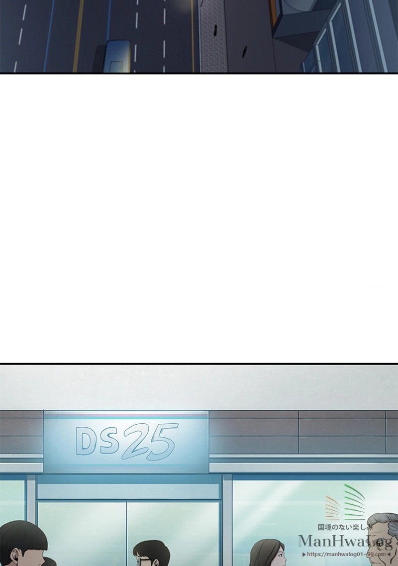 P53