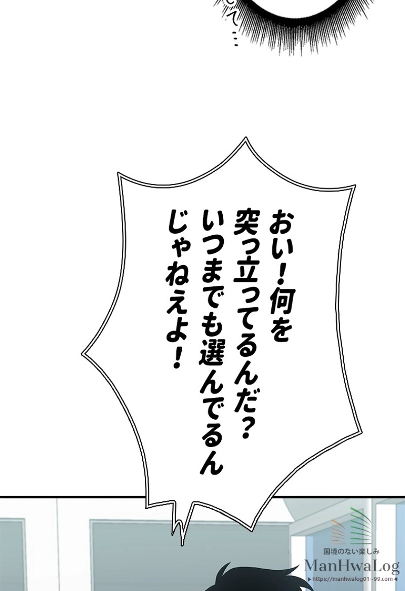 P59