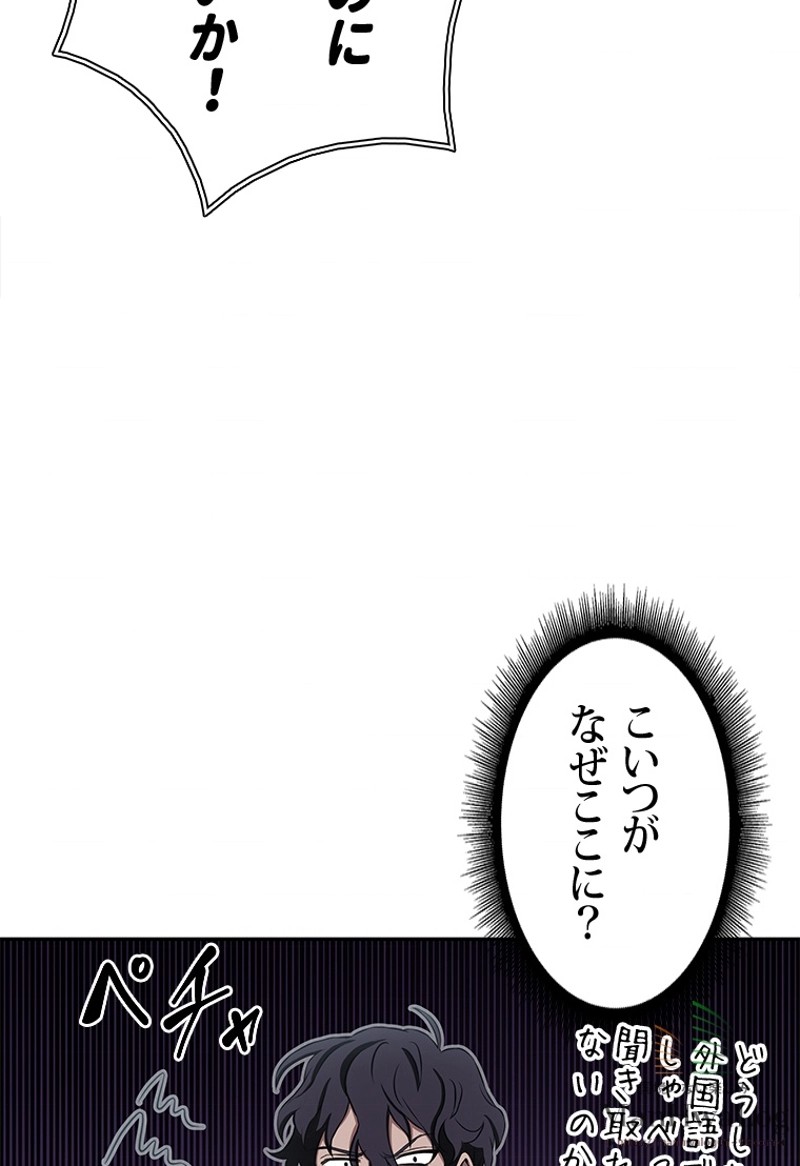 P61