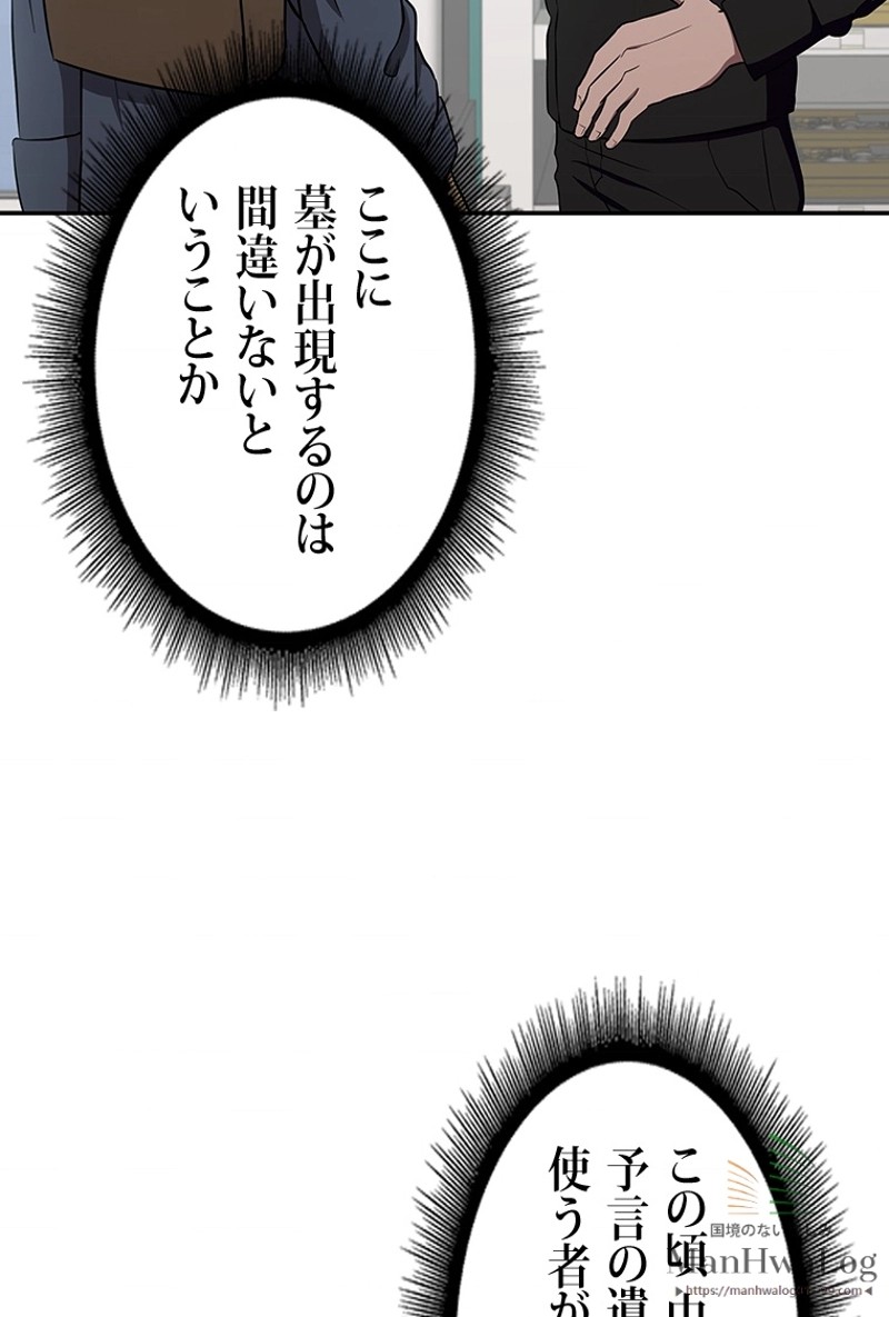 P65