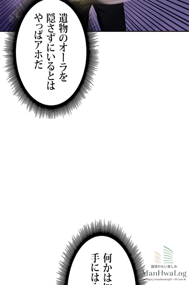 P78