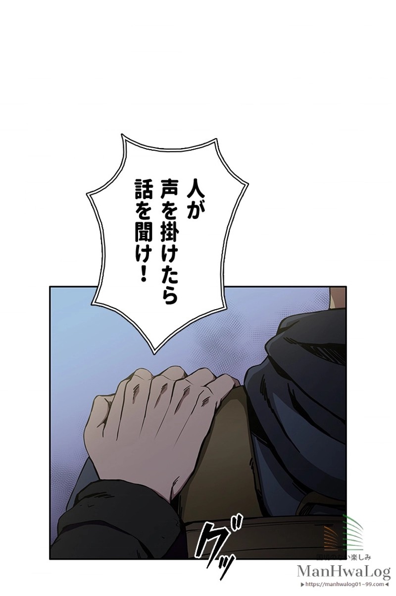 P80