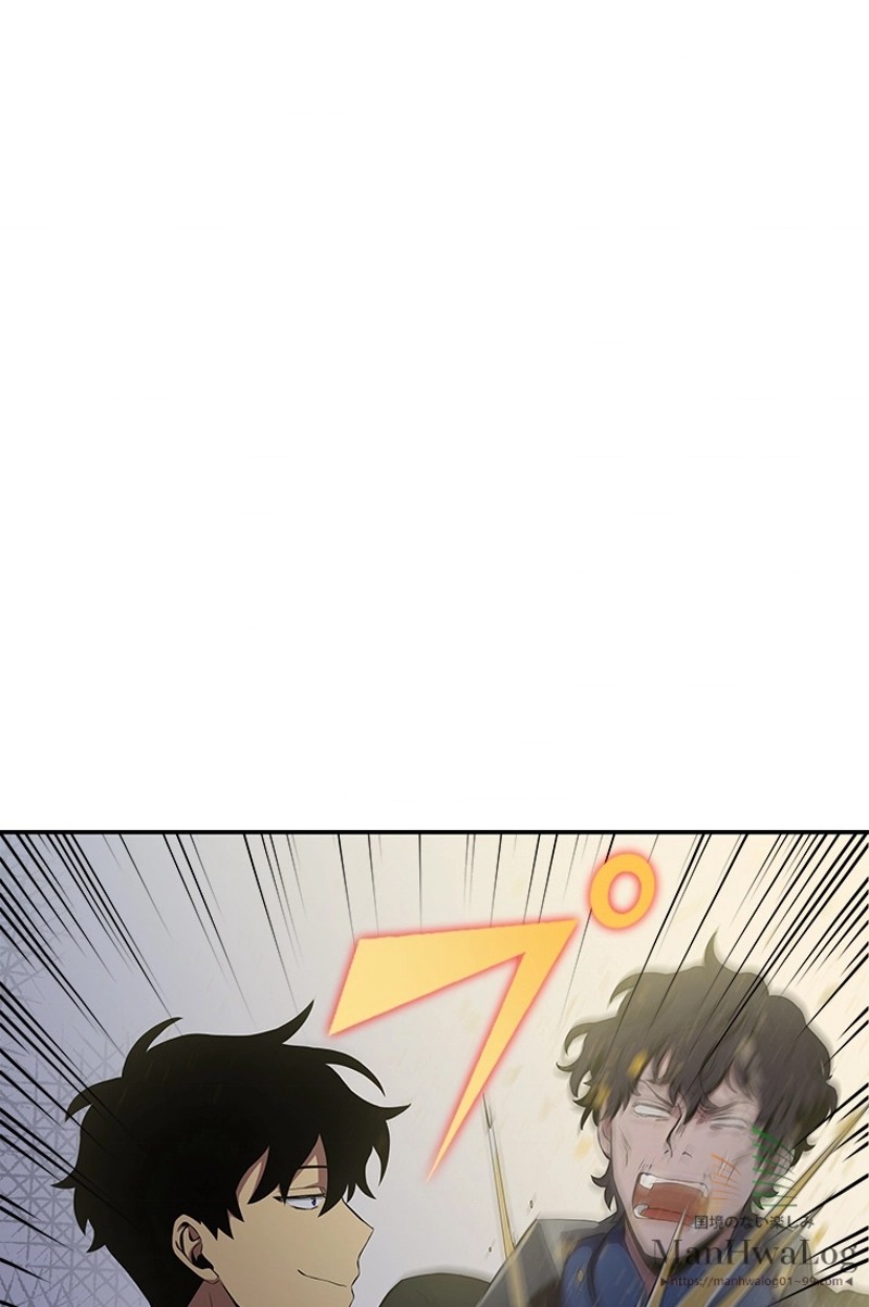 P81
