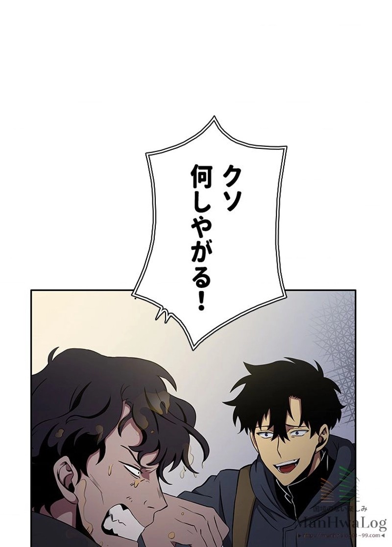 P83
