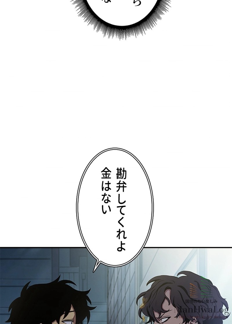 P89