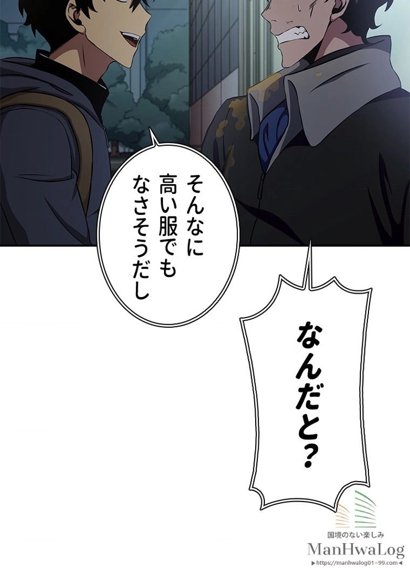 P90