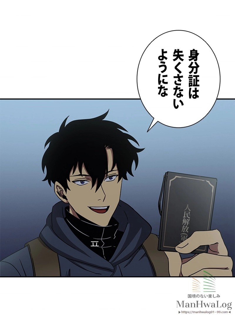 P92