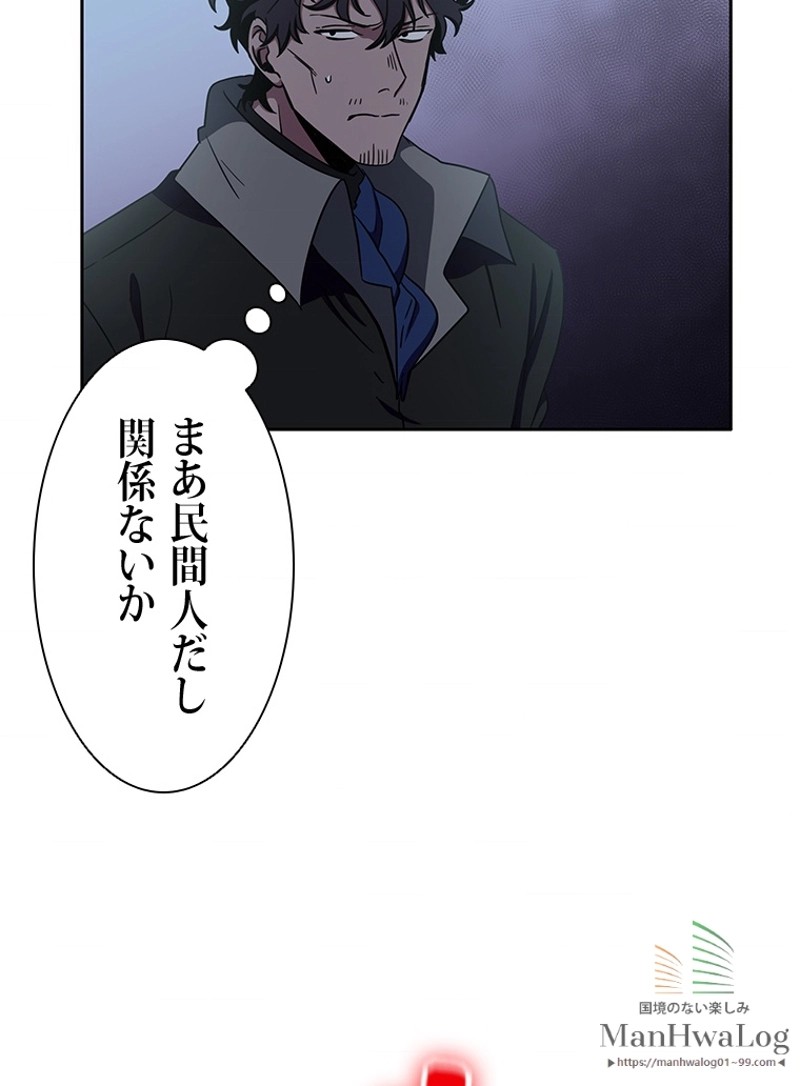P95