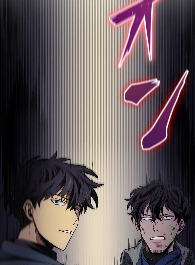 P97