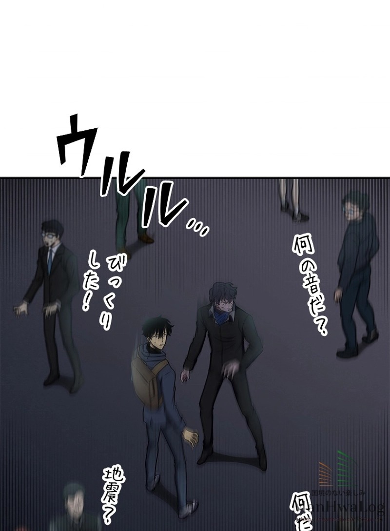 P99