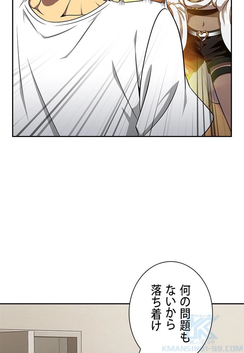 P118