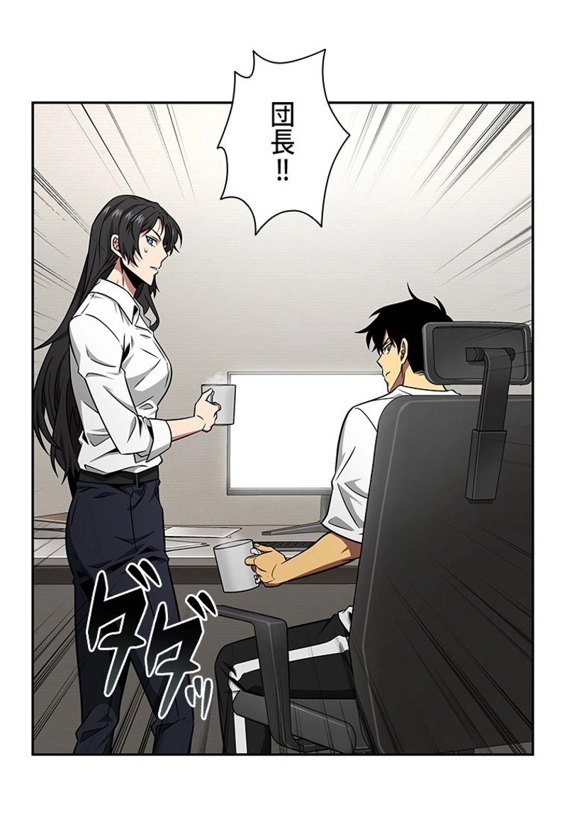 P48