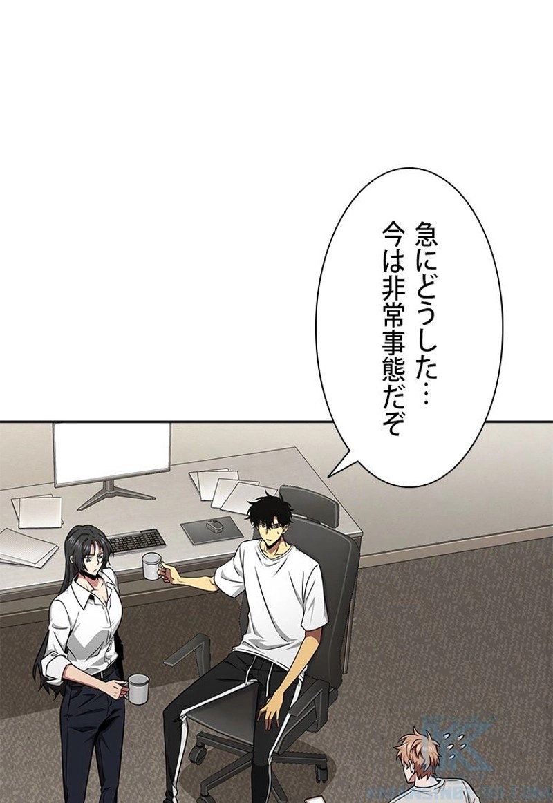 P49