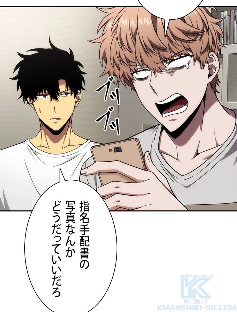P58